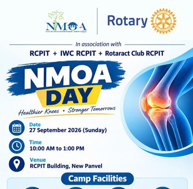 NMOA