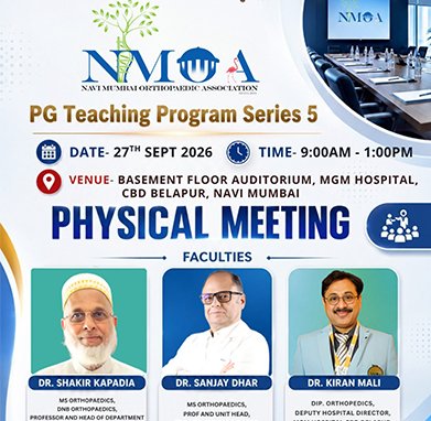 NMOA